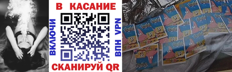 Где купить наркотики Троицк ГАШ A PVP Кодеин Меф АМФЕТАМИН