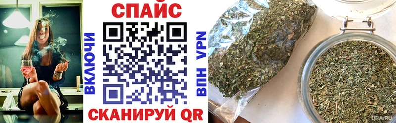 цена наркотик  Троицк  БУТИРАТ GHB 