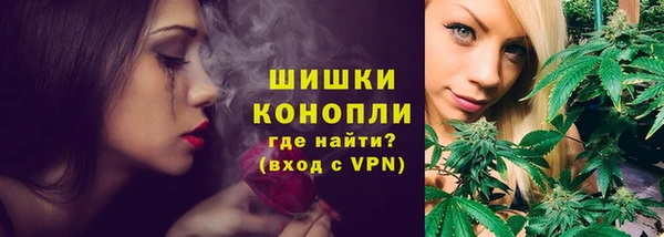ECSTASY Абдулино
