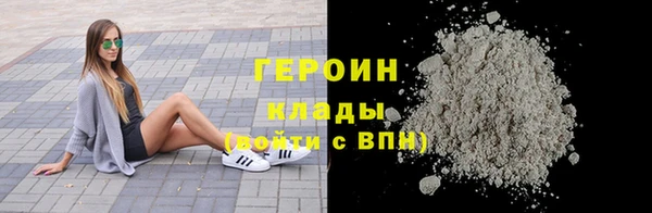 ECSTASY Абдулино