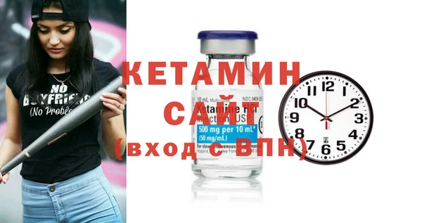 ECSTASY Абдулино