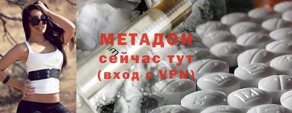 кокаин перу Алексин